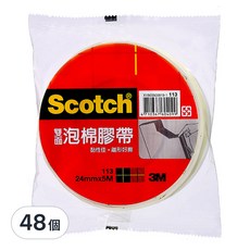 3M Scotch 雙面泡棉膠帶 113, 24mmx5M, 室內戶外都適用, 48個