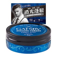 GATSBY 經典消光髮油, 80g, 1罐