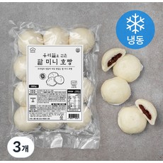 성수동베이커리 우리밀 팥 미니 호빵 (냉동), 600g, 3개