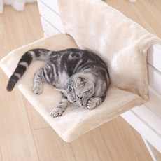 윰 반려동물 고양이 침대해먹, 베이지