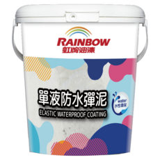RAINBOW 虹牌油漆 477單液防水彈泥, 5加侖裝, 水泥色, 彈性防水塗料, 20kg, 1桶