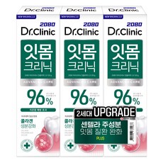 Doctor Clinic 牙齦牙膏, 3條, 120g