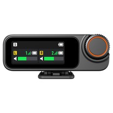 DJI Mic 3 수신기, 혼합색상