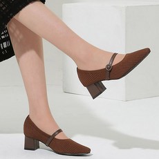 아띠빠스메리제인