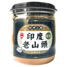 財神小舖 老料天然沉檀淨香粉&供香粉 - 印度老山頭NSP-5100-12, 直徑 8.8 x 7.1cm, 1罐