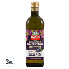 Gomgom Basso 100%義大利葡萄籽油, 1L, 3瓶
