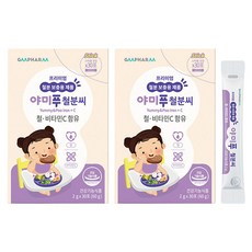 GMPHARM 孩童維他命C含鐵質補充隨身包 30條入, 60g, 2盒