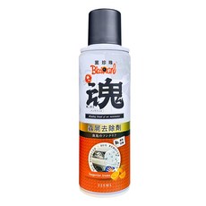 BlackPearl 黑珍珠 職人魂蟲屍去除劑, 蟲屍鳥糞去除劑, 220mL, 1瓶