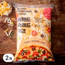 블랜드 슈레드 치즈, 1kg, 2개