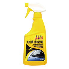 BlackPearl 黑珍珠 油膜清潔劑, 輕鬆清潔玻璃油垢 潔淨又清晰 500ml, 1瓶