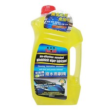 BlackPearl 黑珍珠 免稀釋果香撥水雨刷精, 清潔/潤滑/瞬間撥水, 去油膜/防塵/防眩, 2000ml, 2L, 1瓶