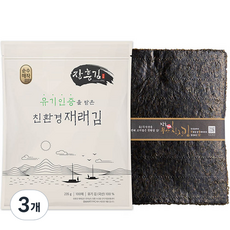 순수해작 유기인증을 받은 친환경 재래김 100p