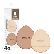 solone 台灣公司貨 水滴慕斯氣墊手指撲, 膚色, 4個