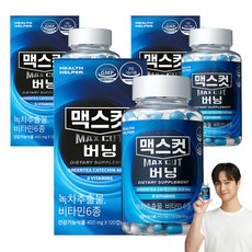 헬스헬퍼 맥스컷, 120정, 3개