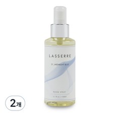 LASSERRE 룸스프레이 미드나잇블루 본품, 150ml, 2개