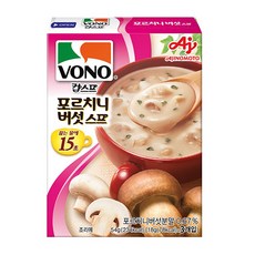 보노 포르치니 버섯 스프