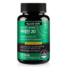 NutriD-Day Megalex葉黃素20膠囊, 90顆, 1罐