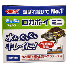 GEX 水中過濾器 迷你 30cm以下魚缸適用, 1個