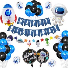 WIDE VIEW 太空人主題派對生日氣球套組，超大太空人鋁箔氣球，珠光乳膠氣球，含白色彩帶, BL-11, 1組