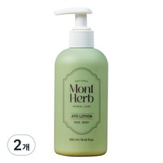 몽뜨허브 아토 로션, 250ml, 2개