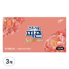 피죤 건조기용 드라이시트 섬유유연제 시그니처 라피에스타, 120개입, 3개