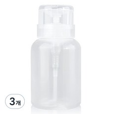 네일 디스펜서 리무버 공병 220ml, 3개, 투명 - 네일리무버디스펜서