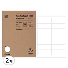 Formtec 雷射光澤標籤 14格 100張
