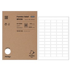 Formtec 激光噴墨標籤LS3101 60張, 100張