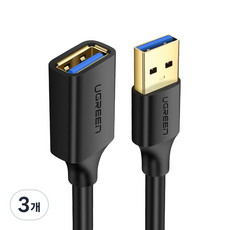 유그린 순동 USB 3.0 고속 연장케이블 연장선, 3개, 0.5m