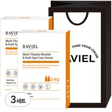 RAVIEL 多重維他命亮白精華液 50ml 4入+購物袋組, 3組
