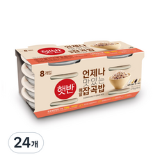 햇반 잡곡밥, 210g, 24개