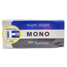 Tombow 蜻蜓牌 MONO 橡擦組, Set 18個 塑膠擦, JHA_061, 1組
