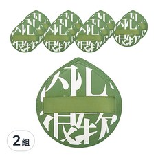 棉花糖粉撲 12個 Set, 4MM加厚 Q彈柔軟 親膚海綿氣墊粉撲, 綠水滴, 2組