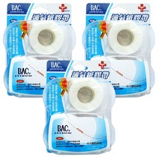 BAC 倍爾康 通氣紙膠帶 1.0吋3卡入組，透氣舒適不刺激，傷口敷料固定首選，開放式切台設計，衛生經濟, 3卡
