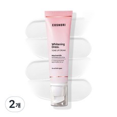 코스노리 화이트닝 드레스 톤업크림, 50ml, 2개