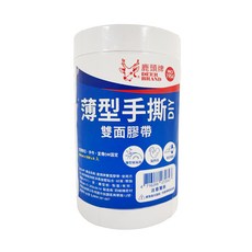 DEER BRAND 鹿頭牌 薄型手撕 雙面膠帶 18mm x 10M x 8入, 1組