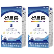 Centrum 善存 男性綜合維他命錠, 50顆, 2罐