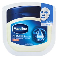 Vaseline 凡士林 保濕面膜 Set 10片, 神經酰胺保濕, 含透明質酸, 1組