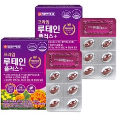 일양약품 프라임 루테인 플러스, 30정, 2개
