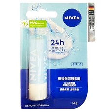 NIVEA 妮維雅 極致保濕護唇膏, 極致保濕, 4.8g, 1支