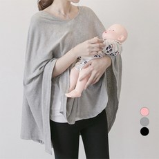 팡팡샵 여성용 C 차르르수유커버 티셔츠