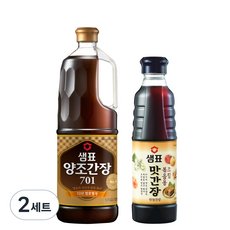 샘표 양조간장701 1.7L + 맛간장 500ml, 2.2L, 2세트