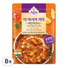 티아시아키친 치킨 마크니 커리 전자레인지용, 170g, 8개