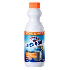 유한락스 세탁조 세정제, 500ml, 1개