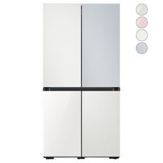 삼성영업용냉장고