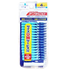 DENTALPRO 牙間刷, 1.2mm, 15個, 1組