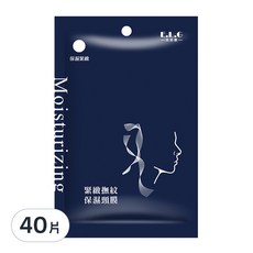 E.L.G 依洛嘉 緊緻撫紋保濕頸膜, 20g, 10片入, 10片, 40片