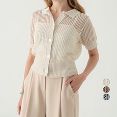 데이데이켈로카라니트가디건