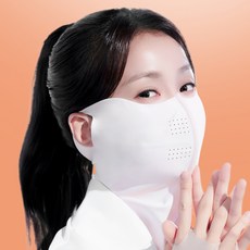 MODELO 長頸面罩, 蜜桃色, 1個