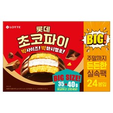 롯데웰푸드 초코파이 빅사이즈 실속팩 24p, 1개, 960g
